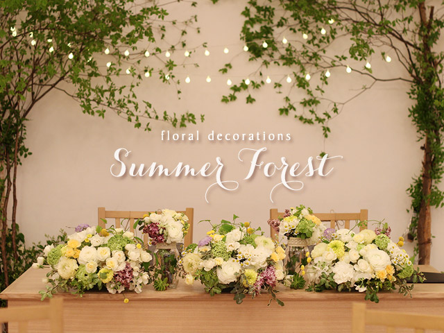 会場装花summer Forest Kukka Design クッカデザイン 札幌 東京 花屋